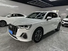 2023 Audi Q3 35 TFSI 1.4T Sport, белый — фото 2