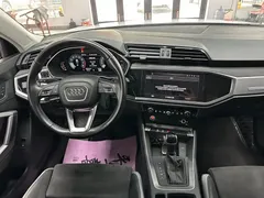 2023 Audi Q3 35 TFSI 1.4T Sport, белый — фото 8