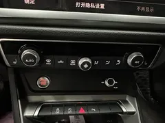 2023 Audi Q3 35 TFSI 1.4T Sport, белый — фото 18