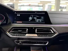 2022 BMW X5 40Li M Sport Package, чёрный — фото 10