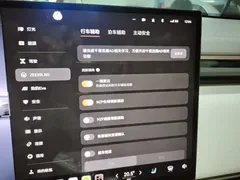 2025 Zeekr 7X 100kWh Long Range RWD Smart Driving, синий — фото 20
