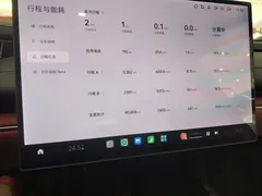 2024 Xiaomi SU7 RWD Long Range Advanced ADAS Pro, синий — фото 12