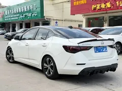 2021 Nissan Sylphy 1.6L XL CVT, белый — фото 4