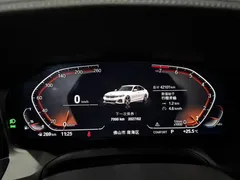 2022 BMW 3 Series 325Li M Sport, белый — фото 7