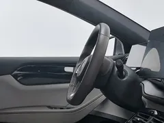 2024 BYD Qin PLUS Honor DM-i PHEV 55km Leading — фото 22