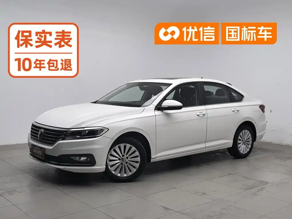 2022 Volkswagen Lavida 280TSI DSG Comfort
