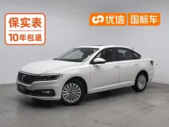 2022 Volkswagen Lavida 280TSI DSG Comfort, белый — фото 1
