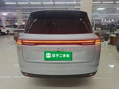 2024 Leapmotor C16 EV 520 Premium — фото 6