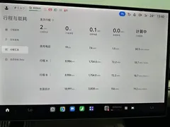 2024 Xiaomi SU7 4WD Long Range Advanced ADAS Max — фото 12