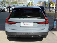 2023 Volvo V90 Cross Country B5 AWD — фото 16