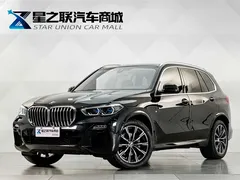 2021 BMW X5 xDrive40i M Sport Package, чёрный — фото 1