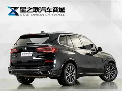 2021 BMW X5 xDrive40i M Sport Package, чёрный — фото 6