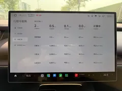 2026 Xiaomi SU7 RWD Standard — фото 15