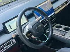 2023 Aion Plus 510, чёрный — фото 6