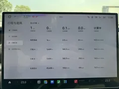2024 Xiaomi SU7 RWD Long Range Smart Driving, зелёный — фото 9