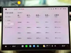 2025 Xiaomi YU7 4WD Max — фото 8