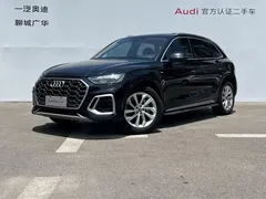 2022 Audi Q5L 40T Luxury Dynamic, чёрный — фото 1