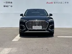 2022 Audi Q5L 40T Luxury Dynamic, чёрный — фото 2