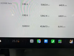 2025 Xiaomi YU7 RWD Long Range, зелёный — фото 7