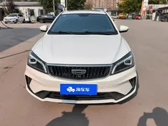 2021 Geely Emgrand UP 1.5L CVT, белый — фото 2