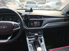 2021 Geely Emgrand UP 1.5L CVT, белый — фото 13
