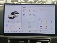 2025 Li Auto L9 Smart Refresh, белый — фото 15