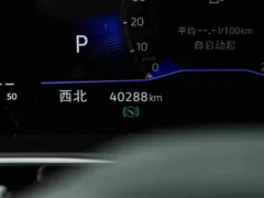 2023 Volkswagen Sagitar 200TSI DSG, белый — фото 9