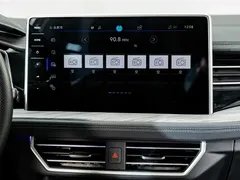 2023 Volkswagen Sagitar 200TSI DSG, белый — фото 13