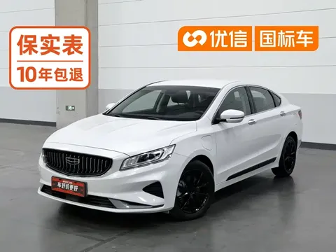 2021 Geely Emgrand GT 1.5T ePro