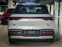 2024 BYD Yuan UP 401km Leading — фото 4