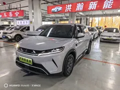 2025 BYD Yuan UP Smart Driving 401km Vitality, белый — фото 1