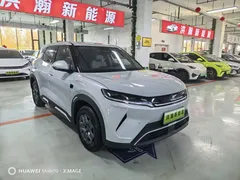 2025 BYD Yuan UP Smart Driving 401km Vitality, белый — фото 3