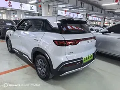 2025 BYD Yuan UP Smart Driving 401km Vitality, белый — фото 6