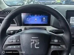 2025 BYD Yuan UP Smart Driving 401km Vitality, белый — фото 10