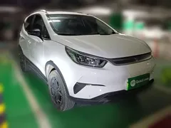 2023 BYD Yuan Pro 401km Premium, белый — фото 3