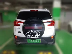 2023 BYD Yuan Pro 401km Premium, белый — фото 5
