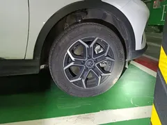 2023 BYD Yuan Pro 401km Premium, белый — фото 8