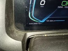 2023 BYD Yuan Pro 401km Premium, белый — фото 13