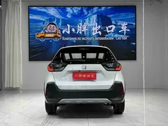 2021 Honda Life 1.5L CVT CRO-SS, белый — фото 3