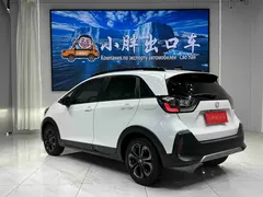 2021 Honda Life 1.5L CVT CRO-SS, белый — фото 4
