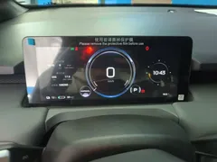 2023 Aion Plus 510, белый — фото 12