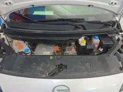 2023 Aion Plus 510, белый — фото 20