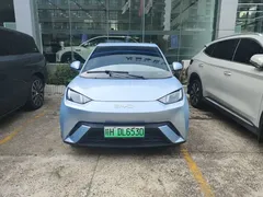 2025 BYD Seagull 305km Vitality, синий — фото 2