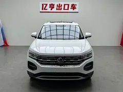 2022 Volkswagen Tayron 280TSI 2WD Luxury, белый — фото 2
