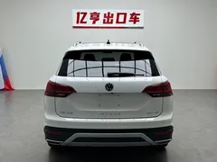 2022 Volkswagen Tayron 280TSI 2WD Luxury, белый — фото 23