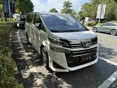 2021 Toyota Vellfire 2.5L Hybrid HV Luxury, белый — фото 1