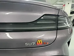 2024 Xiaomi SU7 4WD Long Range Advanced ADAS Max — фото 6