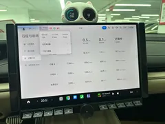 2024 Xiaomi SU7 4WD Long Range Advanced ADAS Max — фото 13