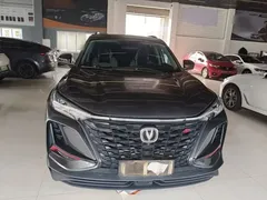 2022 Changan CS75 PLUS 1.5T AT Premium — фото 3
