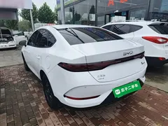 2025 BYD Qin PLUS DM-i PHEV Smart Driving 55km Leading, белый — фото 5